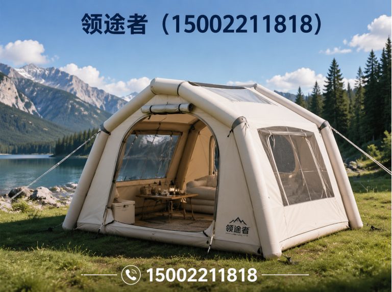 东丽区露营帐篷展示图