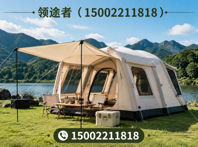 东丽区野营帐篷展示图
