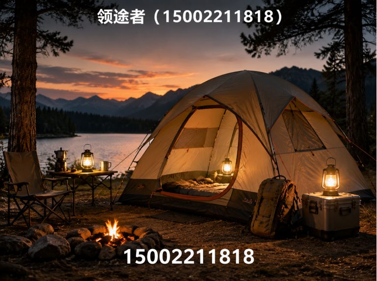 东丽区天津户外用品展示图